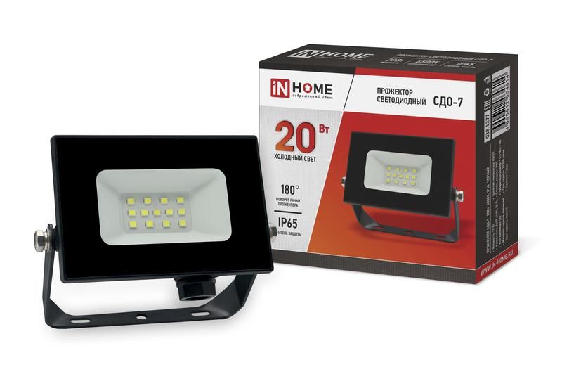 прожектор светодиодный сдо-7 20вт 6500к ip65 1800лм 230в черн. in home 4690612034614 от магазина Штепсель и батарейка.