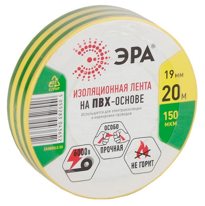 изолента пвх 19ммх20м желт./зел. эра c0036545 от магазина Штепсель и батарейка.