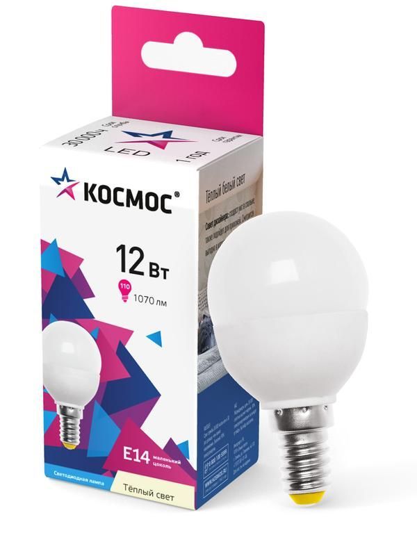 лампа светодиодная gl45 12вт 3000к e14 1070лм 174-265в космос lkeled12wgl45e1430 от магазина Штепсель и батарейка.