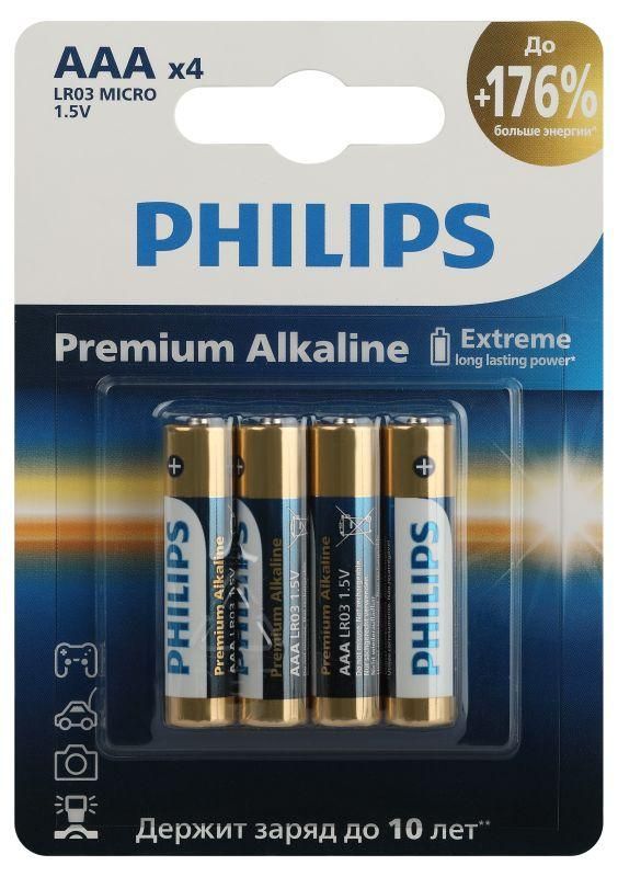 элемент питания алкалиновый aaa/lr03 1.5в premium (блист. 4шт) philips б0062755 от магазина Штепсель и батарейка.
