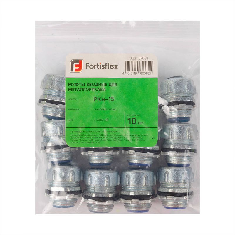 муфта вводная ркн-20 fortisflex 87892 от магазина Штепсель и батарейка.