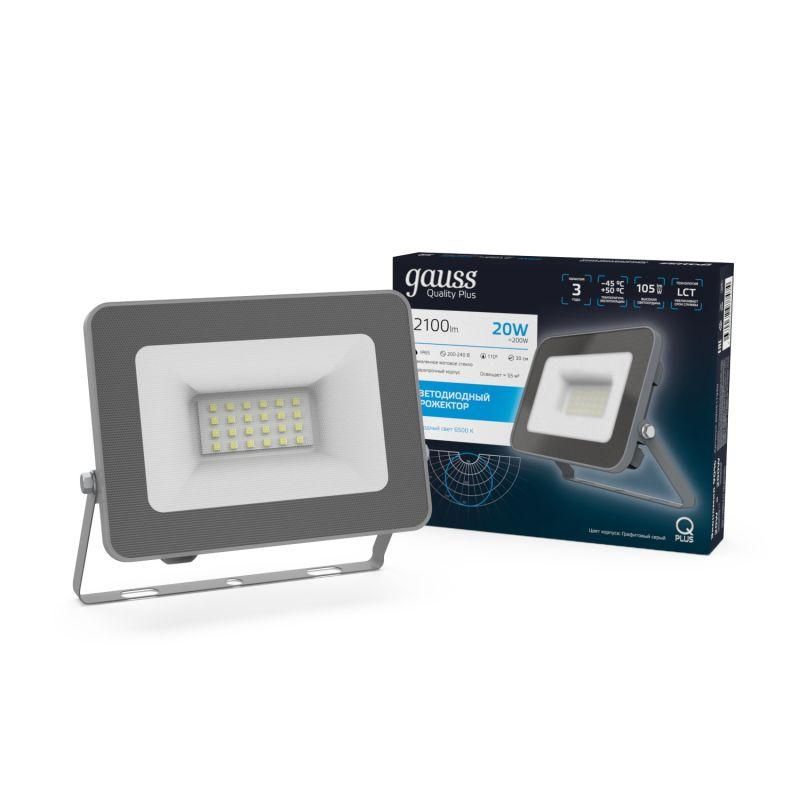 прожектор светодиодный qplus 20вт 6500к ip65 2100лм 200-240в до графит. gauss 690511320 от магазина Штепсель и батарейка.