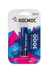 аккумулятор li-ion 21700 5000ма.ч без защиты (уп.2шт) космос koc21700li-ion50us2 от магазина Штепсель и батарейка.