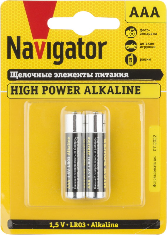 элемент питания алкалиновый aaa/lr03 94 750 nbt-ne-lr03-bp2 (блист.2шт) navigator 94750 от магазина Штепсель и батарейка.