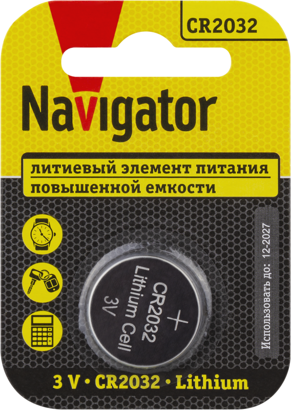 элемент питания литиевый cr2032 93 823 nbt-cr2032-bp1 (блист.1шт) navigator 93823 от магазина Штепсель и батарейка.