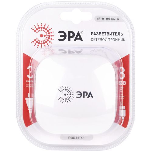 разветвитель 3-м sp-3e-3usbac-w + 3 usb a+c с заземл. со шторками 16а бел. эра б0069081 от магазина Штепсель и батарейка.