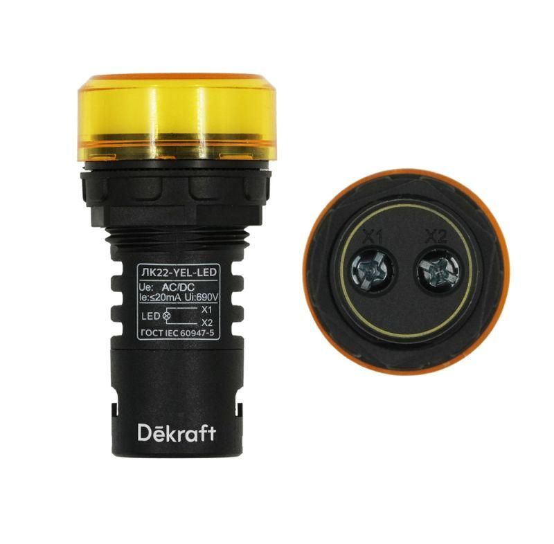 лампа коммутационная adds лк-22 d22мм 220в желт. led dekraft 25004dek от магазина Штепсель и батарейка.