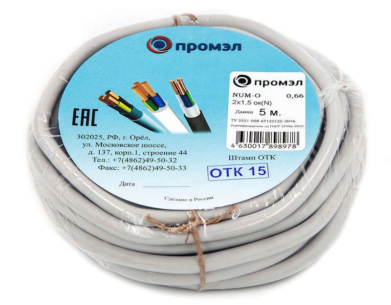 кабель num-o 2х1.5 (бухта 5м) (шт) промэл 13321280 от магазина Штепсель и батарейка.
