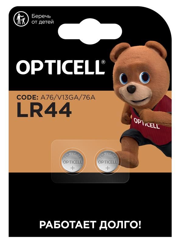 элемент питания алкалиновый "таблетка" lr44/lr1154/ag13/g13 (блист.2шт) specialty opticell 5060006 от магазина Штепсель и батарейка.