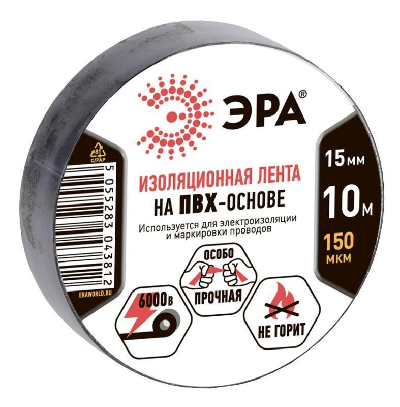 изолента пвх 15ммх10м черн. эра c0036558 от магазина Штепсель и батарейка.
