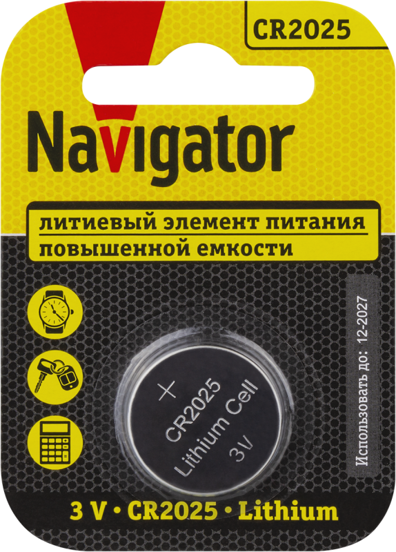 элемент питания литиевый cr2025 93 822 nbt-cr2025-bp1 (блист.1шт) navigator 93822 от магазина Штепсель и батарейка.