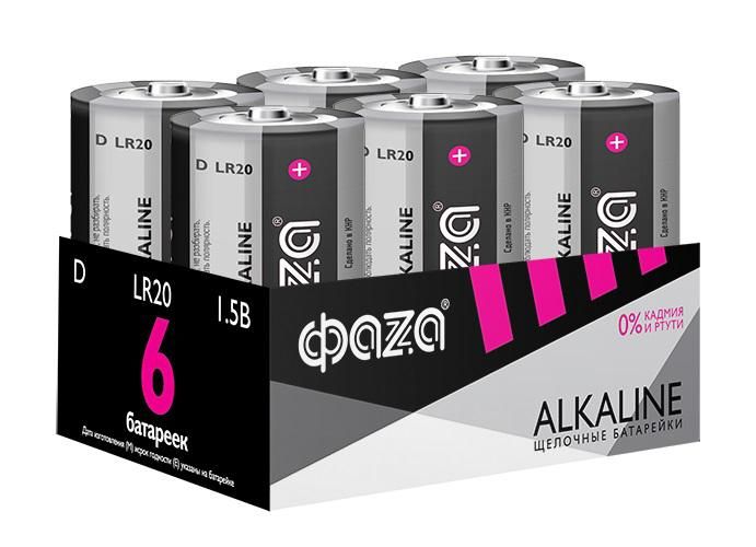 элемент питания алкалиновый d/lr20 1.5в alkaline pack-6 (уп.6шт) фаzа 5030633 от магазина Штепсель и батарейка.