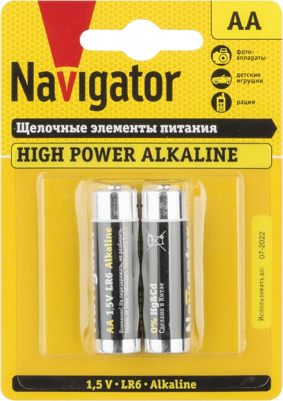 элемент питания алкалиновый aa/lr6 94 752 nbt-ne-lr6-bp2 (блист.2шт) navigator 94752 от магазина Штепсель и батарейка.