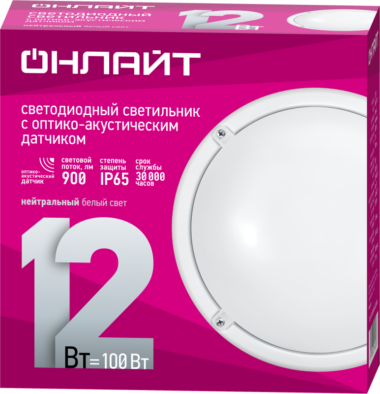 светильник светодиодный 71 623 obl-r1-12-4k-wh-ip65-led-snrv 12вт 4000к ip65 900лм жкх с оптико-акустич. датчиком круг бел. (аналог нпп) онлайт 71623 от магазина Штепсель и батарейка.