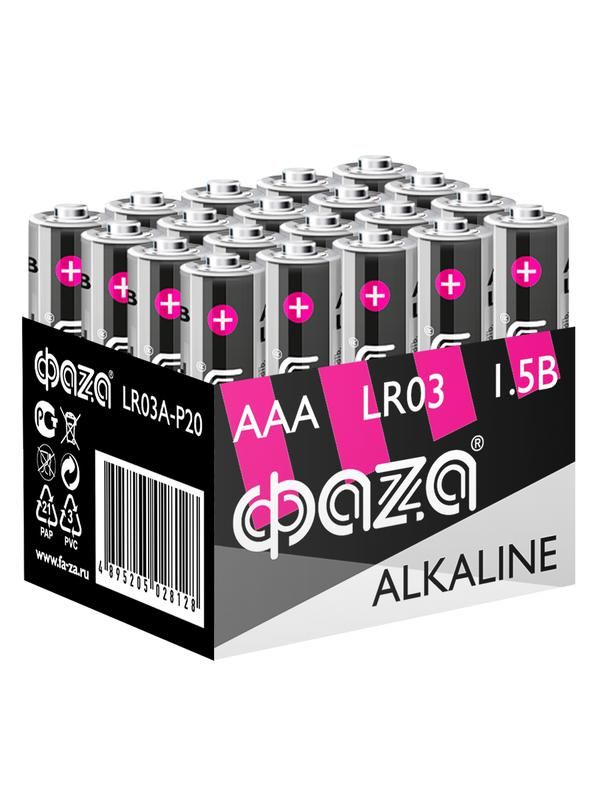 элемент питания алкалиновый aaa/lr03 1.5в alkaline pack-20 (уп.20шт) фаzа 5028128 от магазина Штепсель и батарейка.
