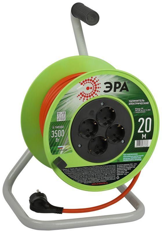 удлинитель на катушке 4х20м с заземл. rp-4e-3x1.5-20m пвс 3х1.5 эра б0056101 от магазина Штепсель и батарейка.