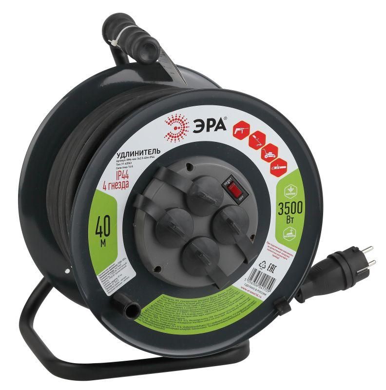 удлинитель на метал. катушке 4х40м с заземл. 16а ip44 rmx-4es-3х2.5-40m-ip44(kg) кг 3х2.5 эра б0043059 от магазина Штепсель и батарейка.