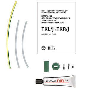 комплект tkr/j сст 2184947 от магазина Штепсель и батарейка.