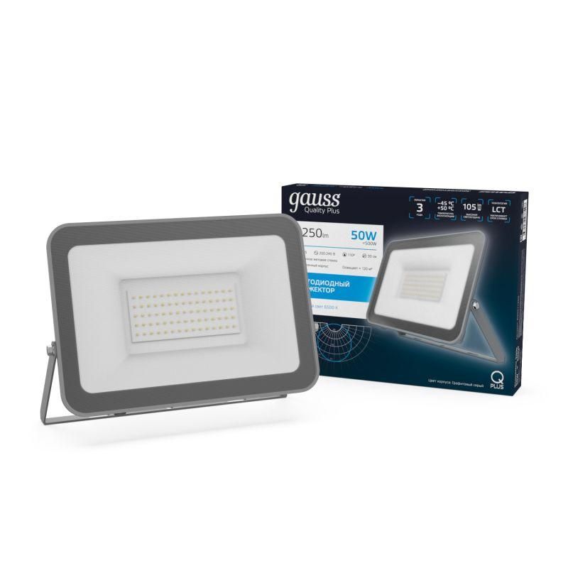 прожектор светодиодный qplus 50вт 6500к ip65 5250лм 200-240в до графит. gauss 690511350 от магазина Штепсель и батарейка.