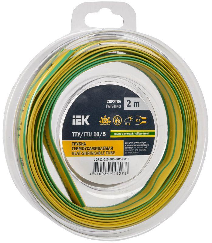трубка термоусадочная тту нг-ls 10/5 желт./зел. (уп.2м) iek udr12-010-005-002-k52-t от магазина Штепсель и батарейка.