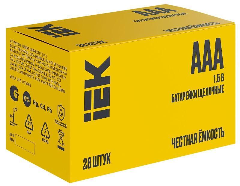 элемент питания алкалиновый aaa/lr03 alkaline бокс (уп.28шт) iek abt-lr03-op-b28 от магазина Штепсель и батарейка.