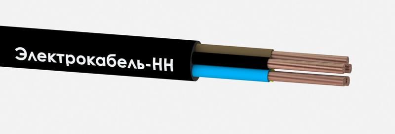 кабель кгввнг(а)-ls 5х1.5 (n pe) 380/660-2 (м) электрокабель нн 00-00024216 от магазина Штепсель и батарейка.