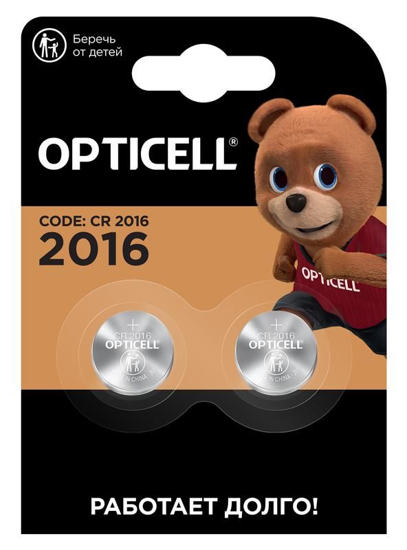 элемент питания литиевый cr2016 (блист. 2шт) specialty opticell 5060003 от магазина Штепсель и батарейка.