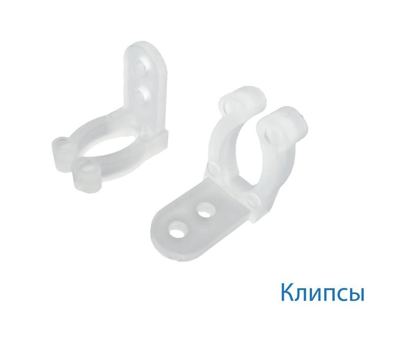 клипса для монтажа дюралайта 13мм (уп.20шт) космос koc-dl-cl13 от магазина Штепсель и батарейка.