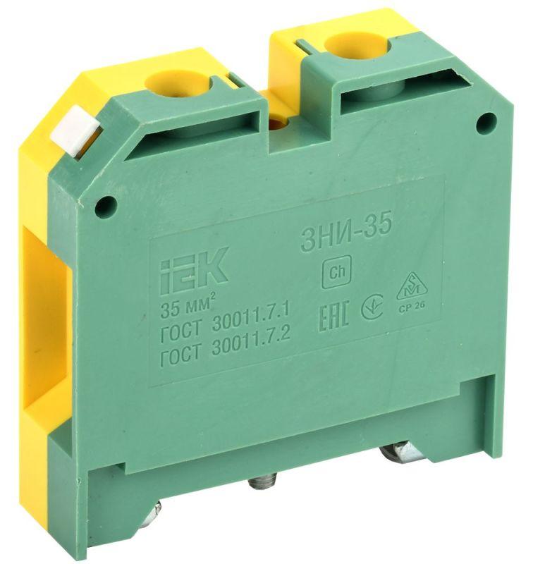 зажим наборный зни-35pen 35кв.мм (jxb-земля) iek yzn20-035-k52 от магазина Штепсель и батарейка.