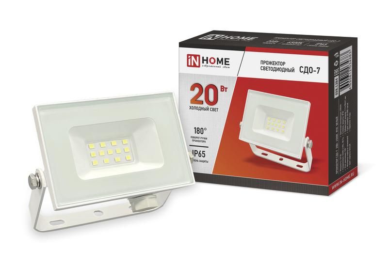 прожектор светодиодный сдо-7 20вт 6500к ip65 1800лм 230в бел. in home 4690612034683 от магазина Штепсель и батарейка.