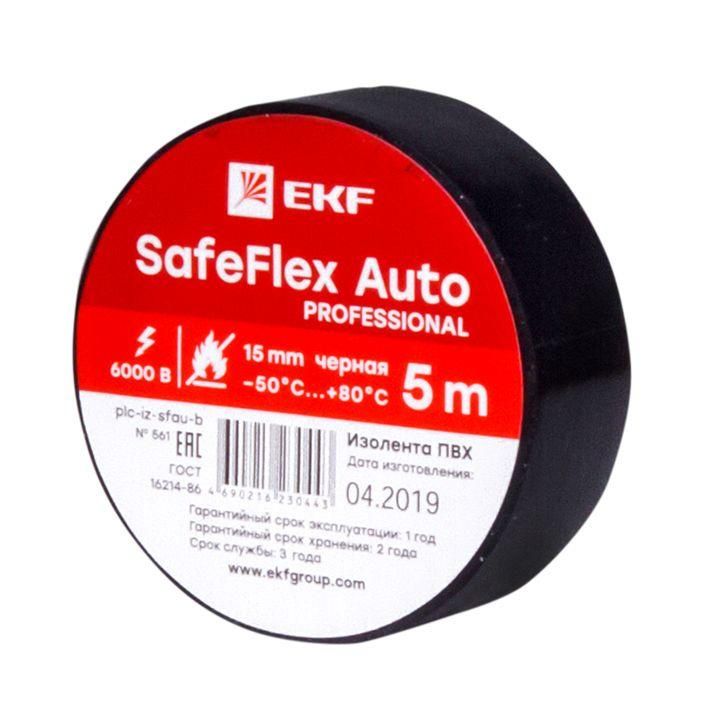 изолента пвх 15мм (рул.5м) черн. safeflex auto ekf plc-iz-sfau-b от магазина Штепсель и батарейка.