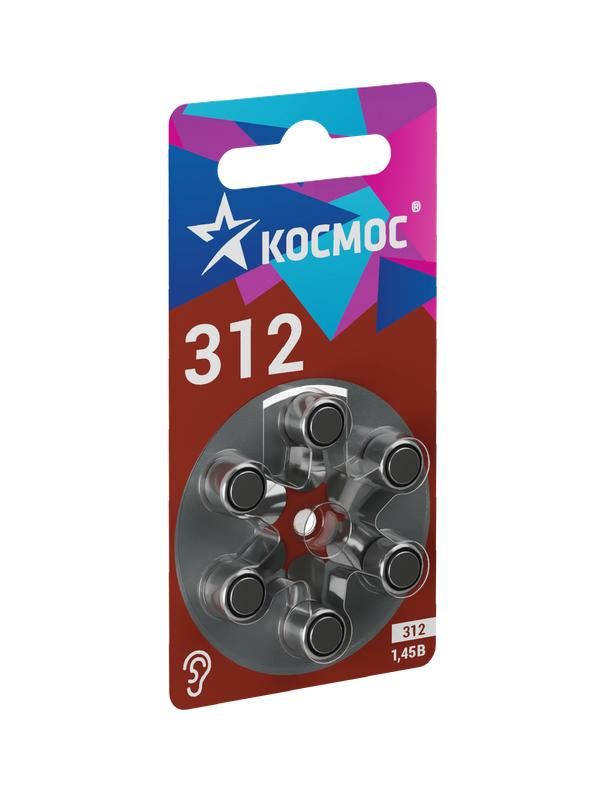 элемент питания воздушно-цинковая для слуховых аппаратов za312 (312 pr41 da312 v312a) 1.45в (уп.6шт) космос kocza-312bl6 от магазина Штепсель и батарейка.