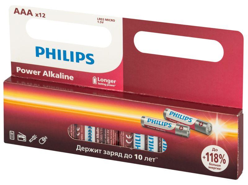 элемент питания алкалиновый aaa/lr03 1.5в power (блист. 12шт) philips б0064681 от магазина Штепсель и батарейка.