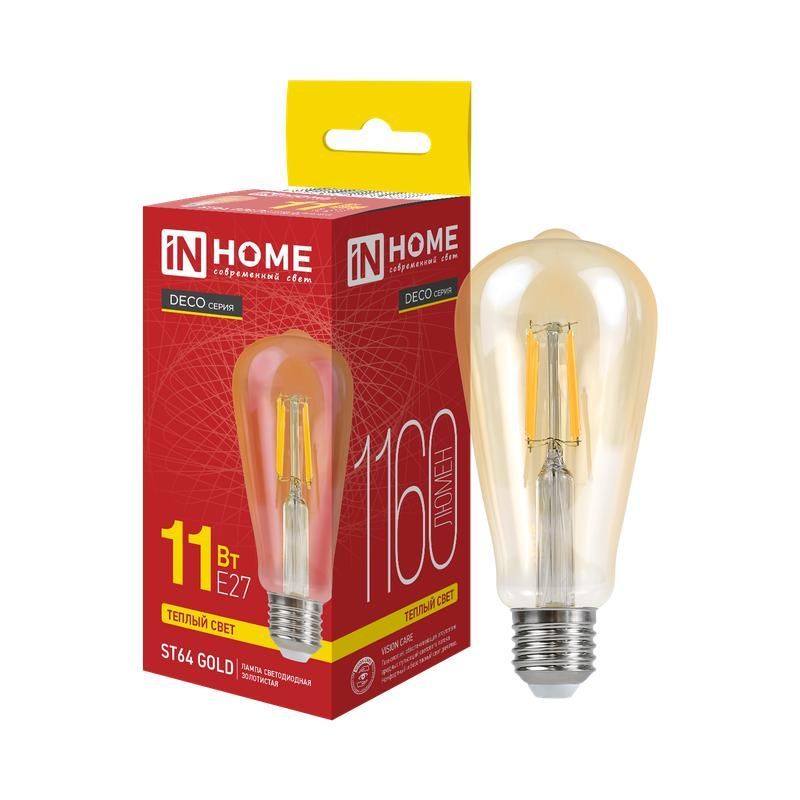 лампа светодиодная led-st64-deco gold 11вт цилиндр золотая 3000к тепл. бел. e27 1160лм 230в in home 4690612035673 от магазина Штепсель и батарейка.