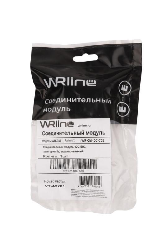 модуль соединительный кат.5e неэкранир. wr-cm-idc-c5e idc-idc wrline 505221 от магазина Штепсель и батарейка.