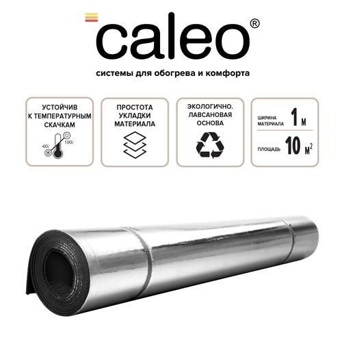 материал теплоотражающий изолон ппэ-л рулон 10кв.м caleo уп-00000027 от магазина Штепсель и батарейка.