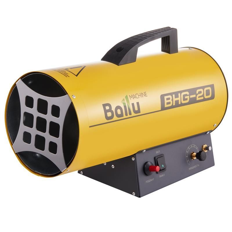 пушка тепловая газ. bhg 17квт 400куб.м/ч bhg-20 ballu нс-1011966 от магазина Штепсель и батарейка.