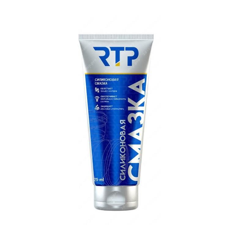 смазка силиконовая в тубах 250мл rtp 10057 от магазина Штепсель и батарейка.