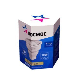 лампа люминесцентная компакт. 10вт gu5.3 рефлектор 2700к космос lksm10wgu5.3220v2700 от магазина Штепсель и батарейка.