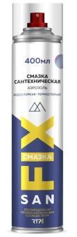 смазка сантехническая силиконовая 400мл sanfix rtp 40722 от магазина Штепсель и батарейка.