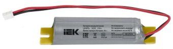 блок аварийного питания бап200-1.0 для led iek llvpod-epk-200-1h от магазина Штепсель и батарейка. - фото_4