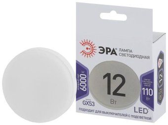 лампа светодиодная led gx-12w-860-gx53 gx 12вт таблетка gx53 холод. бел. эра б0048020 от магазина Штепсель и батарейка.