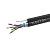 кабель витая пара f/utp кат.5e 4х2х24awg solid cu pe outdoor standard трос черн. (м) suprlan 01-1026-1 от магазина Штепсель и батарейка.
