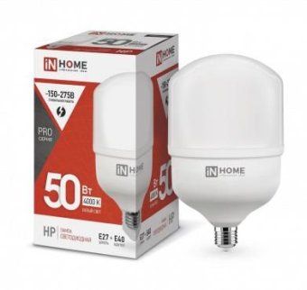 лампа светодиодная высокомощная led-hp-pro 50вт цилиндр 4000к нейтр. бел. e27 4750лм 230в с адаптером e40 in home 4690612031118 от магазина Штепсель и батарейка.