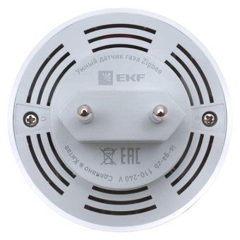 датчик газа умный zigbee connect ekf is-ga-zb от магазина Штепсель и батарейка. - фото_7