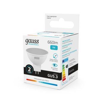 лампа светодиодная elementary 9вт mr16 софит 4100к нейтр. бел. gu5.3 660лм gauss 13529 от магазина Штепсель и батарейка. - фото_4