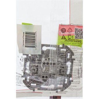 выключатель 1-кл. inspiria 10а ip20 250в 10ax механизм бел. leg 673600 от магазина Штепсель и батарейка. - фото_8