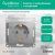 розетка 1-м сп glossa 16а ip20 с заземл. защ. шторки механизм алюм. se gsl000345 от магазина Штепсель и батарейка. - фото_2