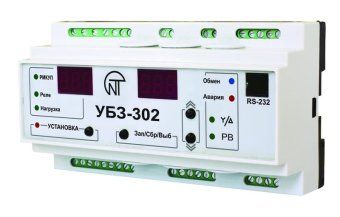 блок защиты универсальный убз-302 новатек-электро 3425603302 от магазина Штепсель и батарейка.