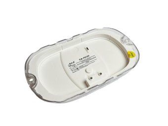 светильник светодиодный жкх персей 11вт ip30 с оптико-акустическим датчиком 3 режима работы актей са-7012у от магазина Штепсель и батарейка. - фото_2